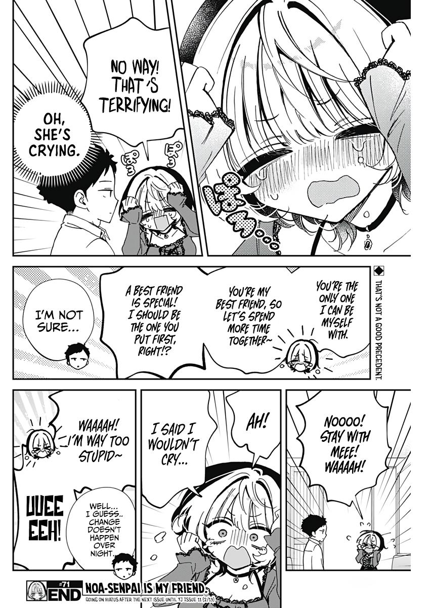 Noa-senpai wa Tomodachi Chapter 71 19