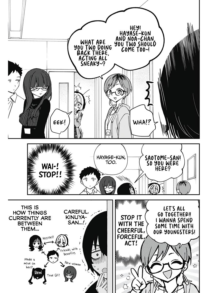 Noa-senpai wa Tomodachi Chapter 72 14