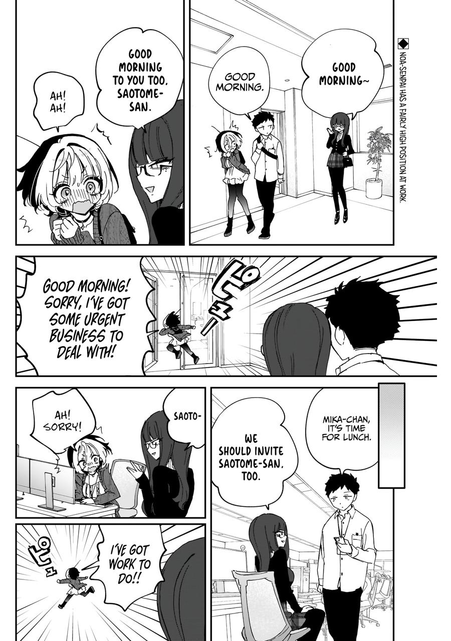 Noa-senpai wa Tomodachi Chapter 74 3