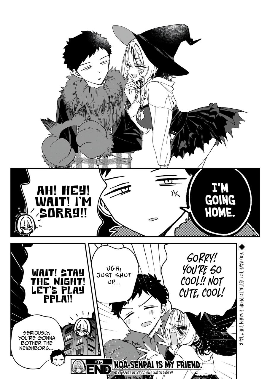 Noa-senpai wa Tomodachi Chapter 75 19