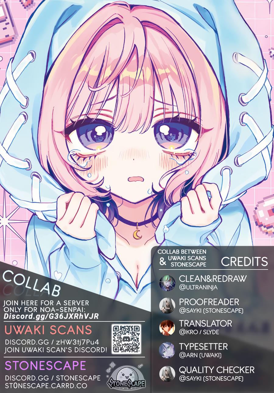 Noa-senpai wa Tomodachi Chapter 77 1