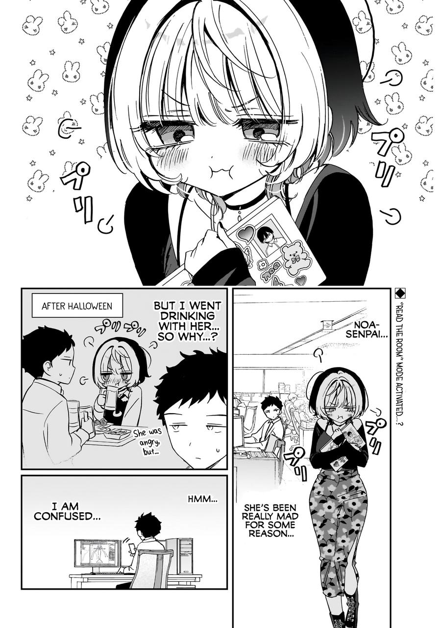Noa-senpai wa Tomodachi Chapter 77 3