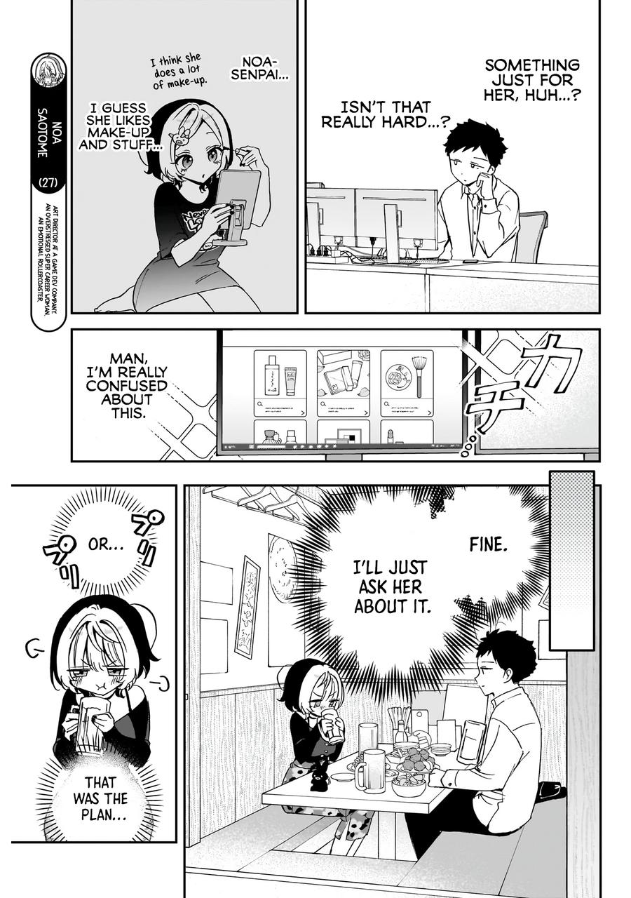 Noa-senpai wa Tomodachi Chapter 77 6