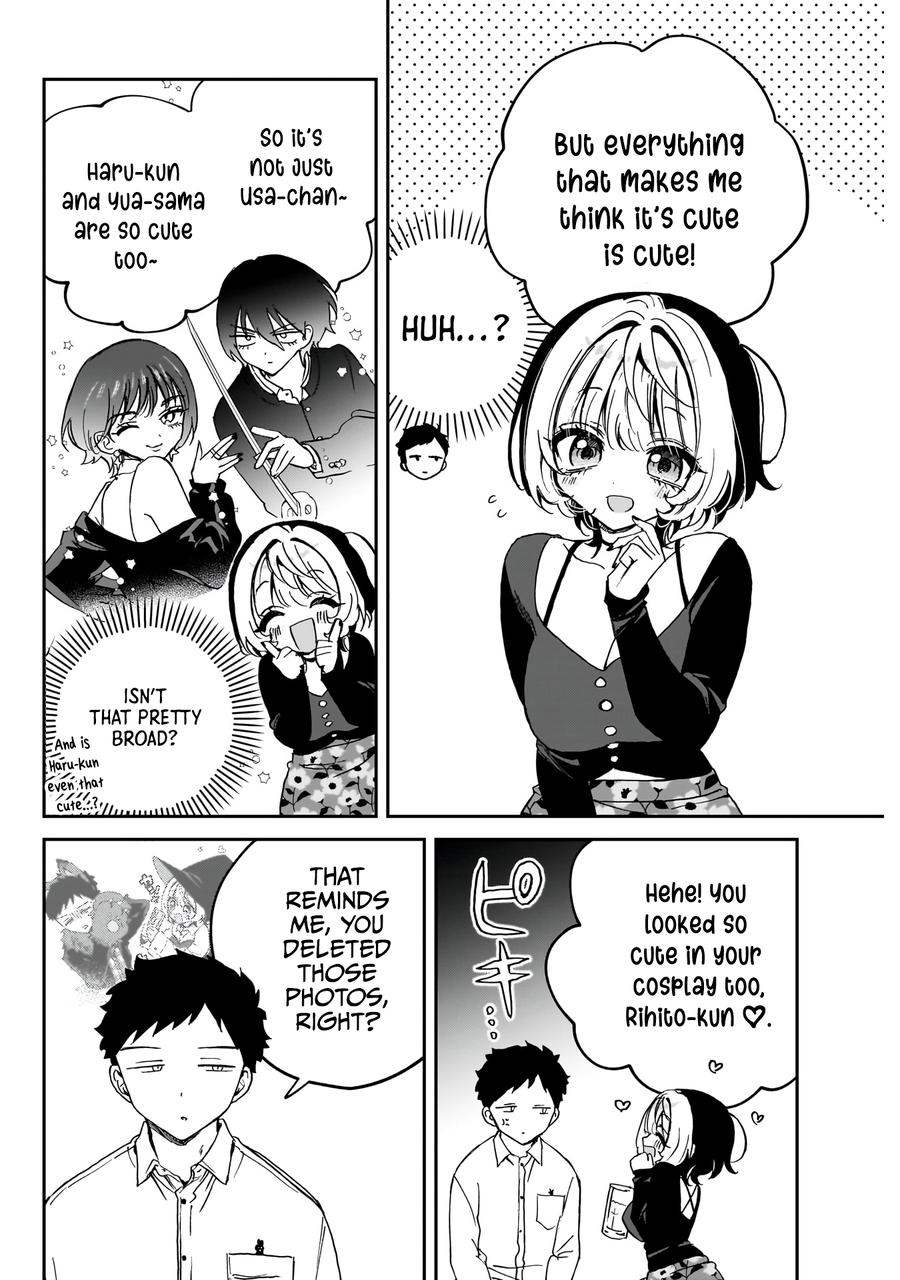 Noa-senpai wa Tomodachi Chapter 77 13