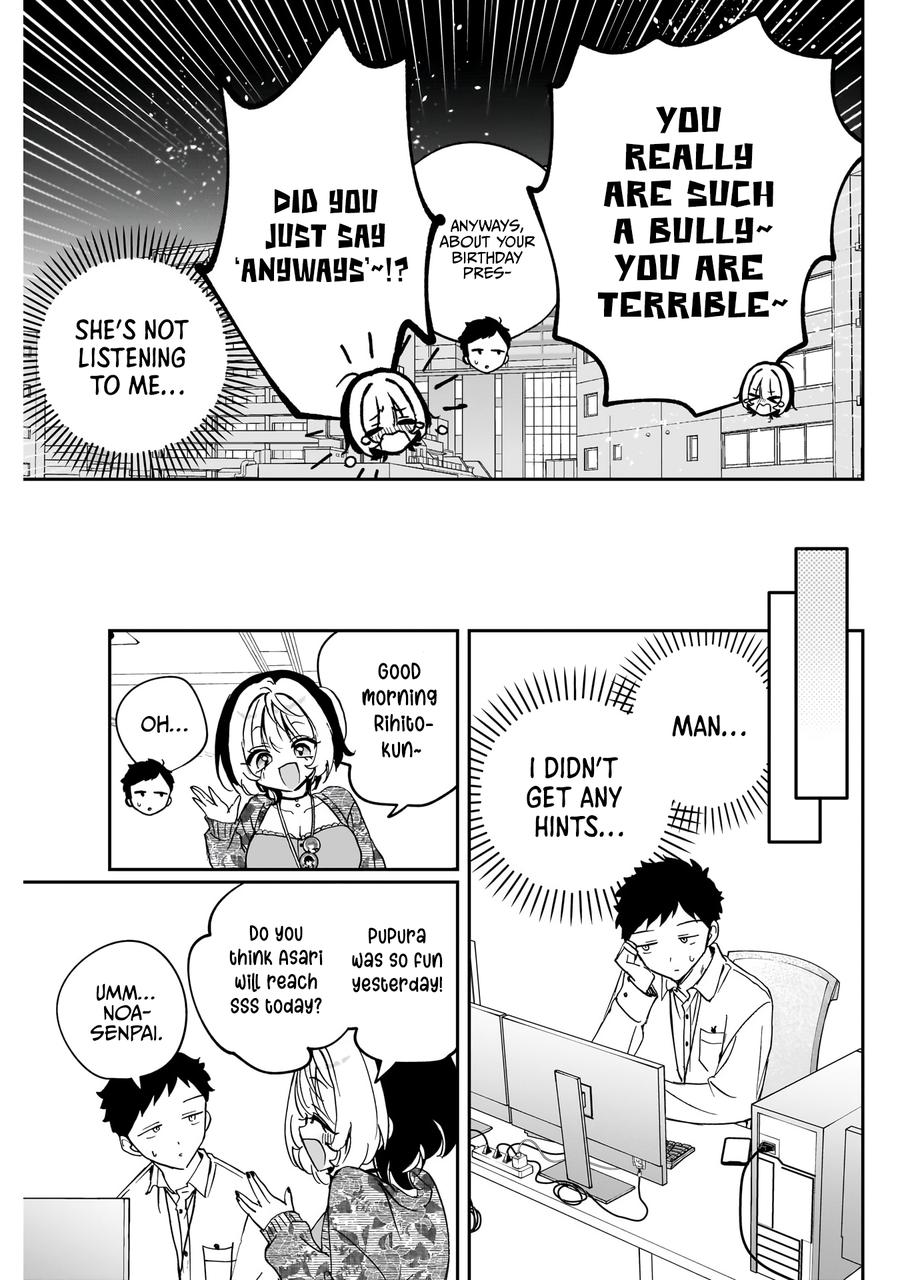 Noa-senpai wa Tomodachi Chapter 77 16