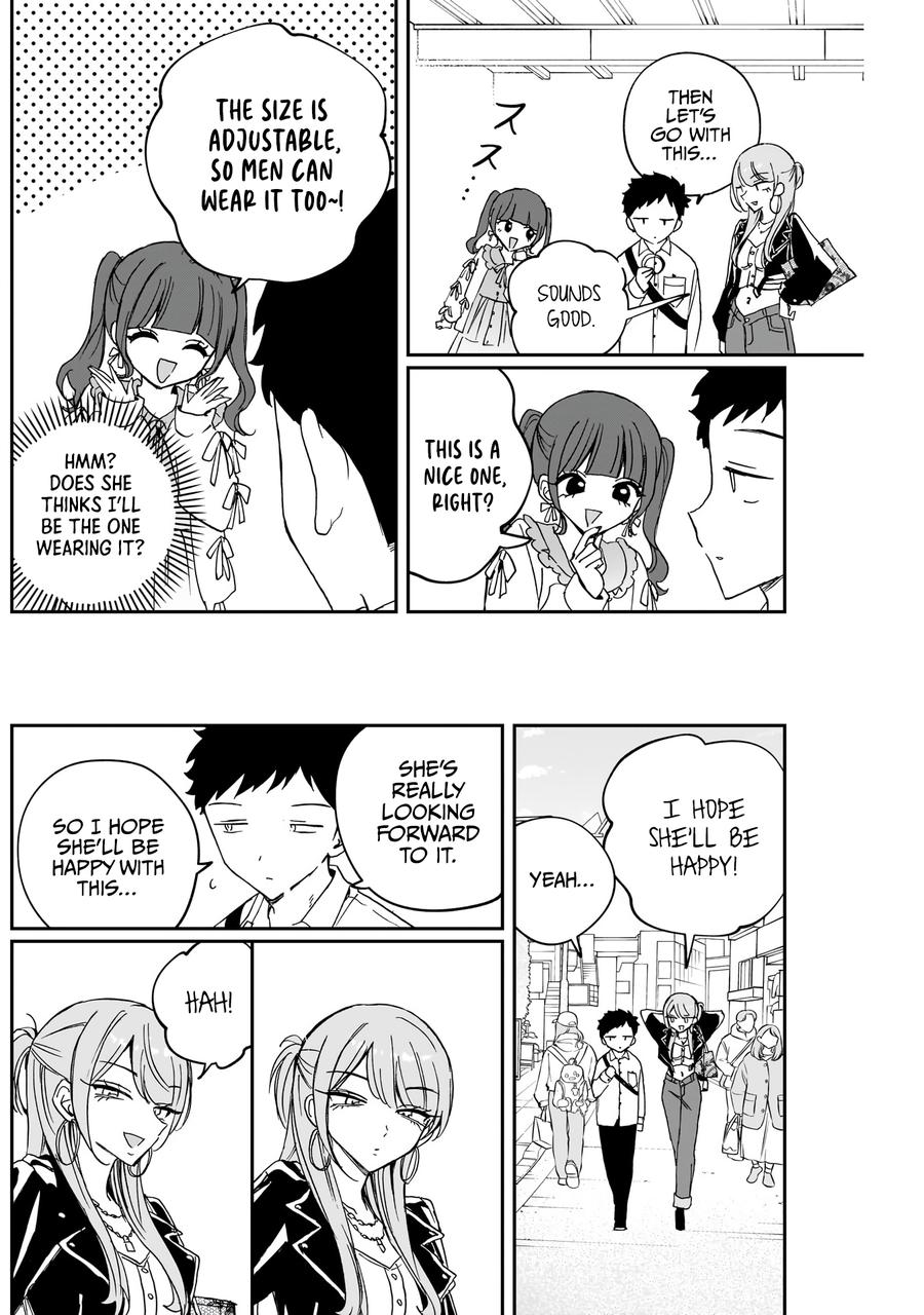 Noa-senpai wa Tomodachi Chapter 78 17