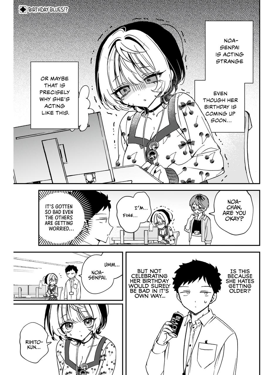Noa-senpai wa Tomodachi Chapter 79 3