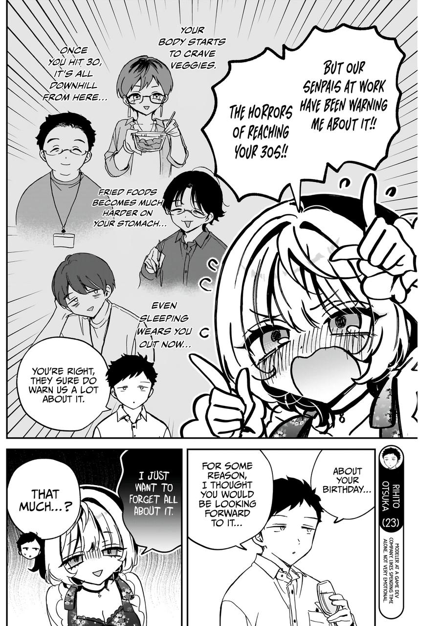 Noa-senpai wa Tomodachi Chapter 79 8