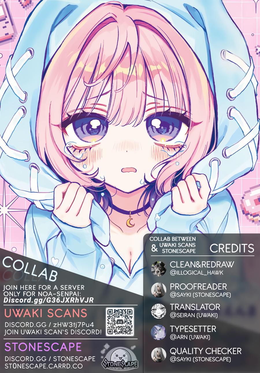 Noa-senpai wa Tomodachi Chapter 80 1