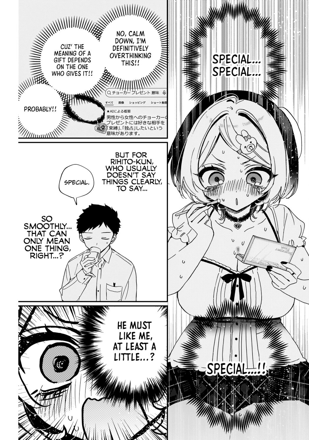 Noa-senpai wa Tomodachi Chapter 81 6