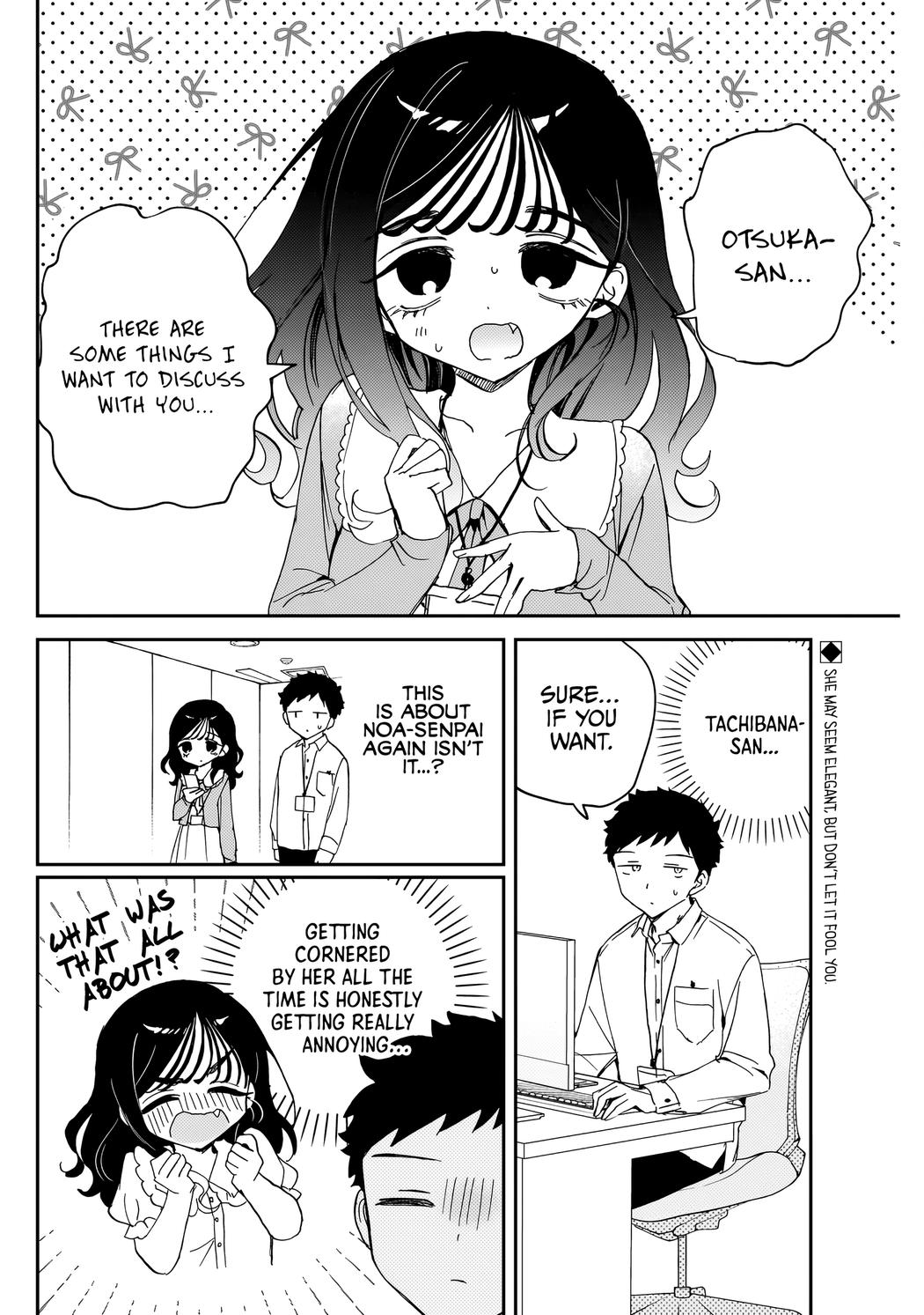 Noa-senpai wa Tomodachi Chapter 83 3