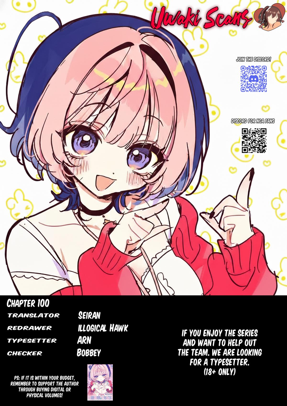 Noa-senpai wa Tomodachi Chapter 100 20