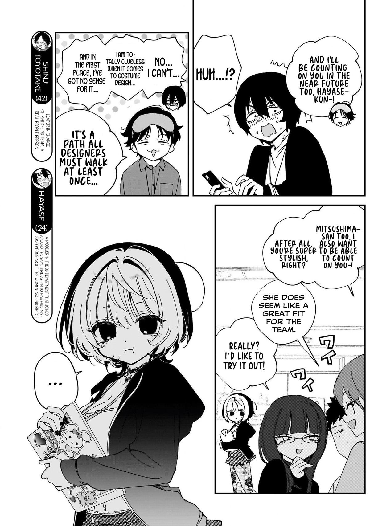 Noa-senpai wa Tomodachi Chapter 102 7