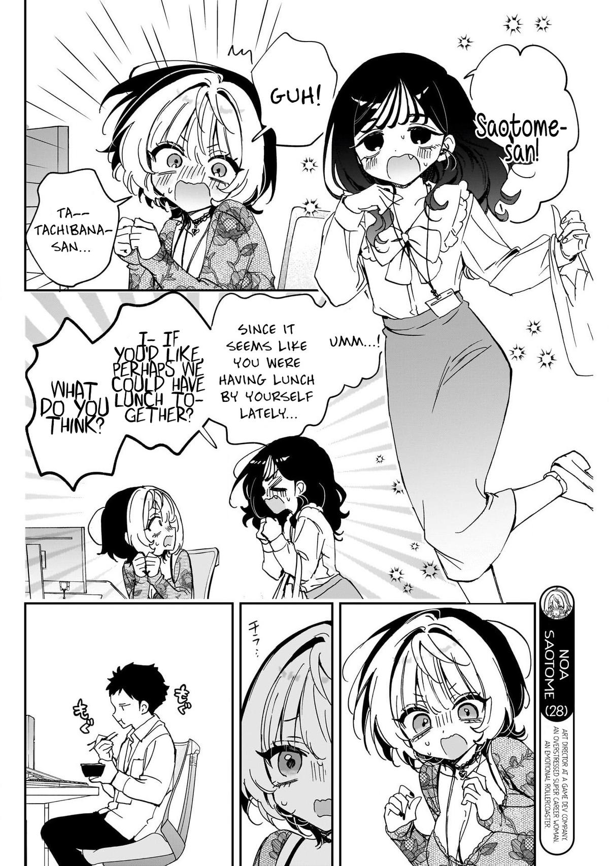 Noa-senpai wa Tomodachi Chapter 103 4