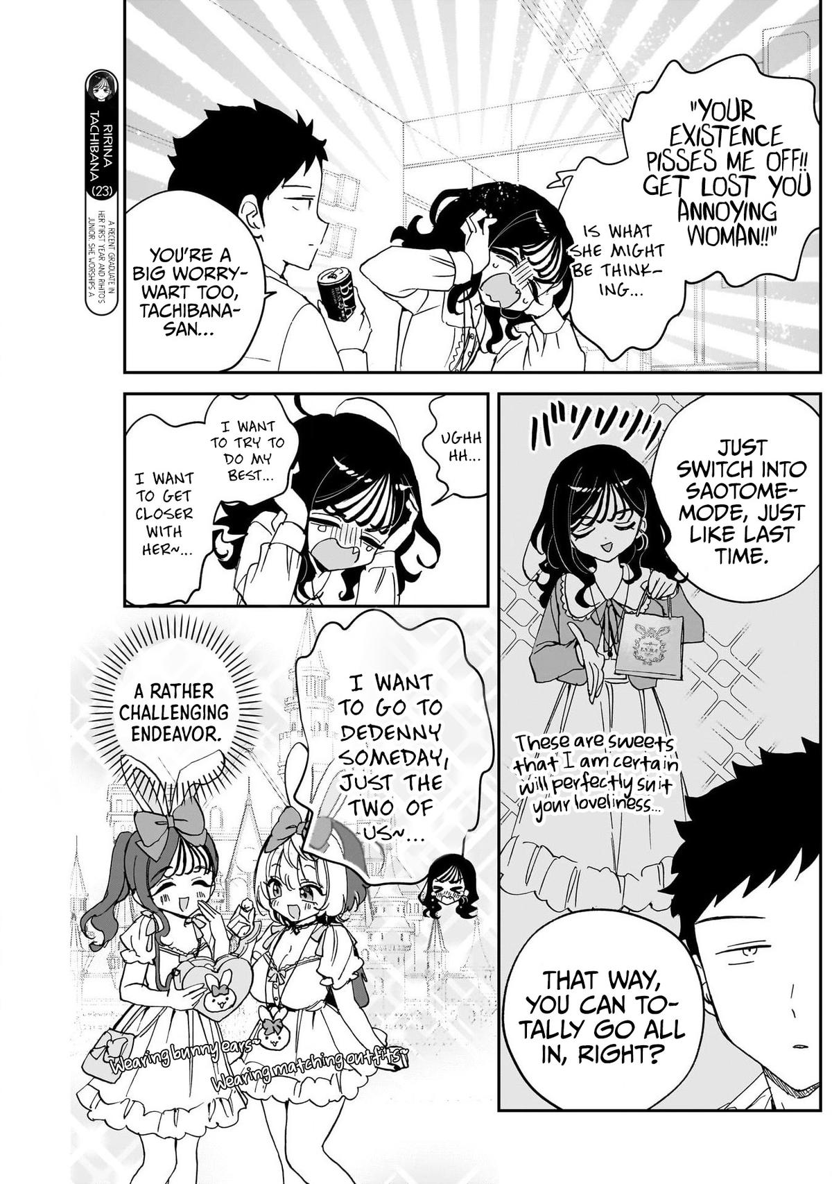 Noa-senpai wa Tomodachi Chapter 104 3