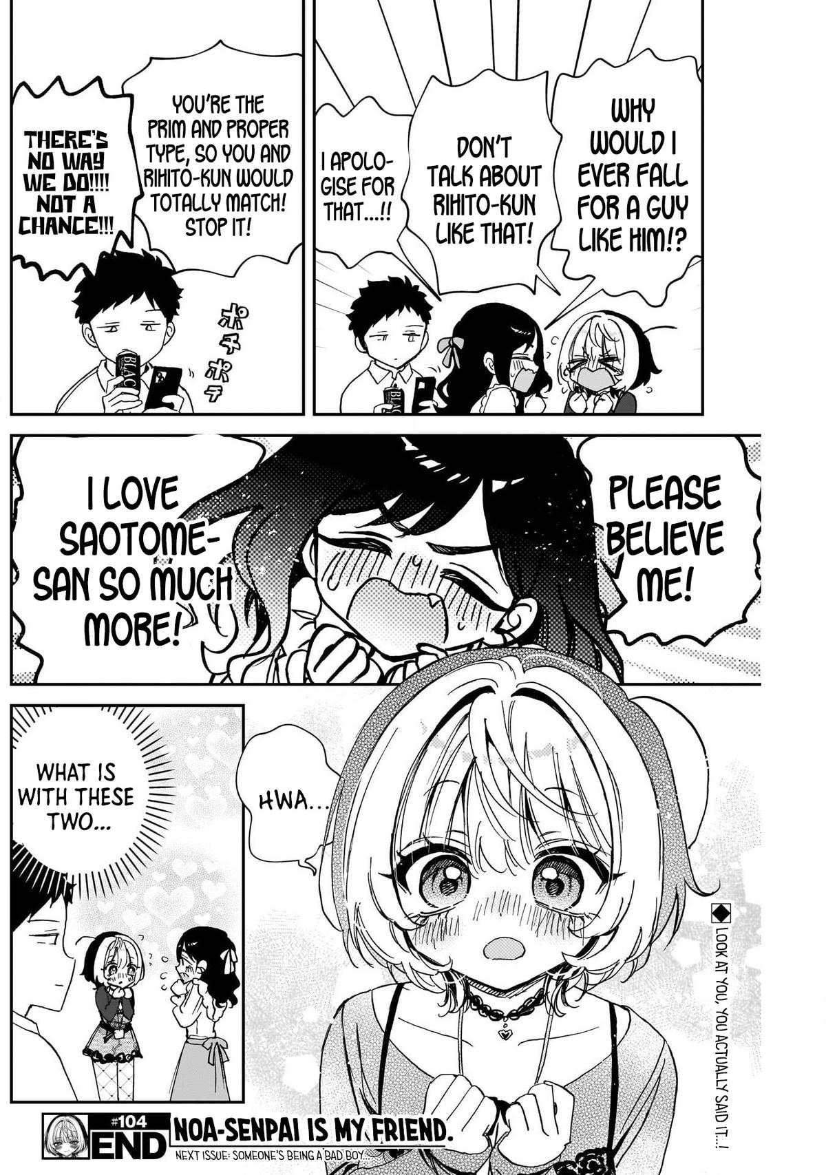 Noa-senpai wa Tomodachi Chapter 104 18