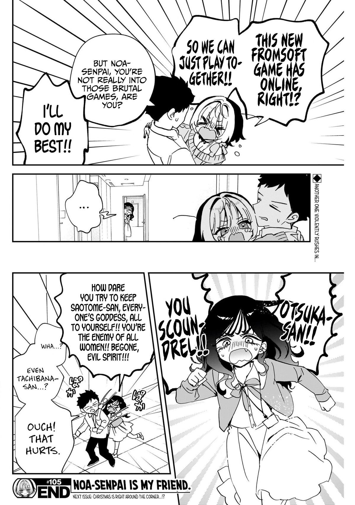 Noa-senpai wa Tomodachi Chapter 105 18