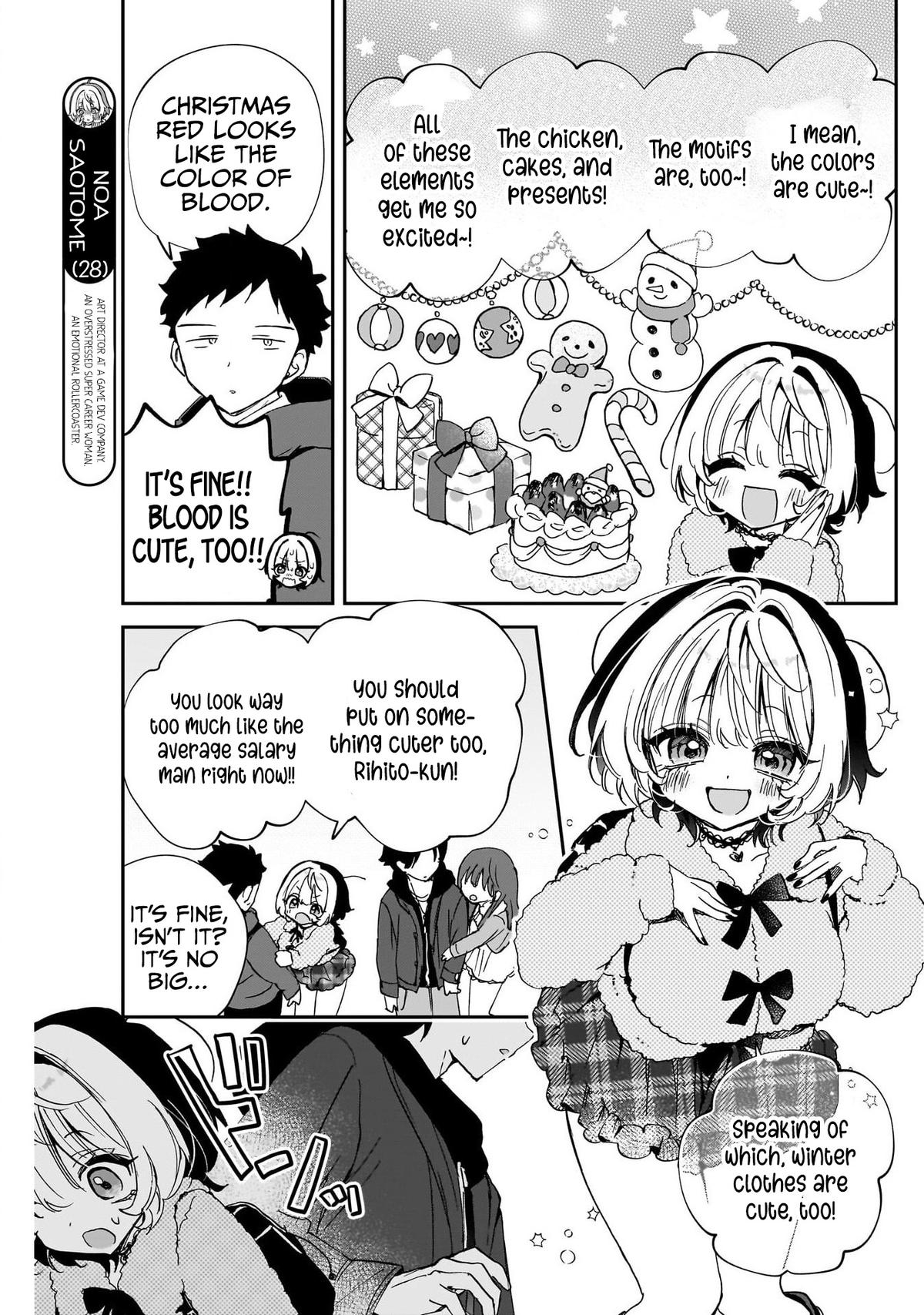Noa-senpai wa Tomodachi Chapter 106 3