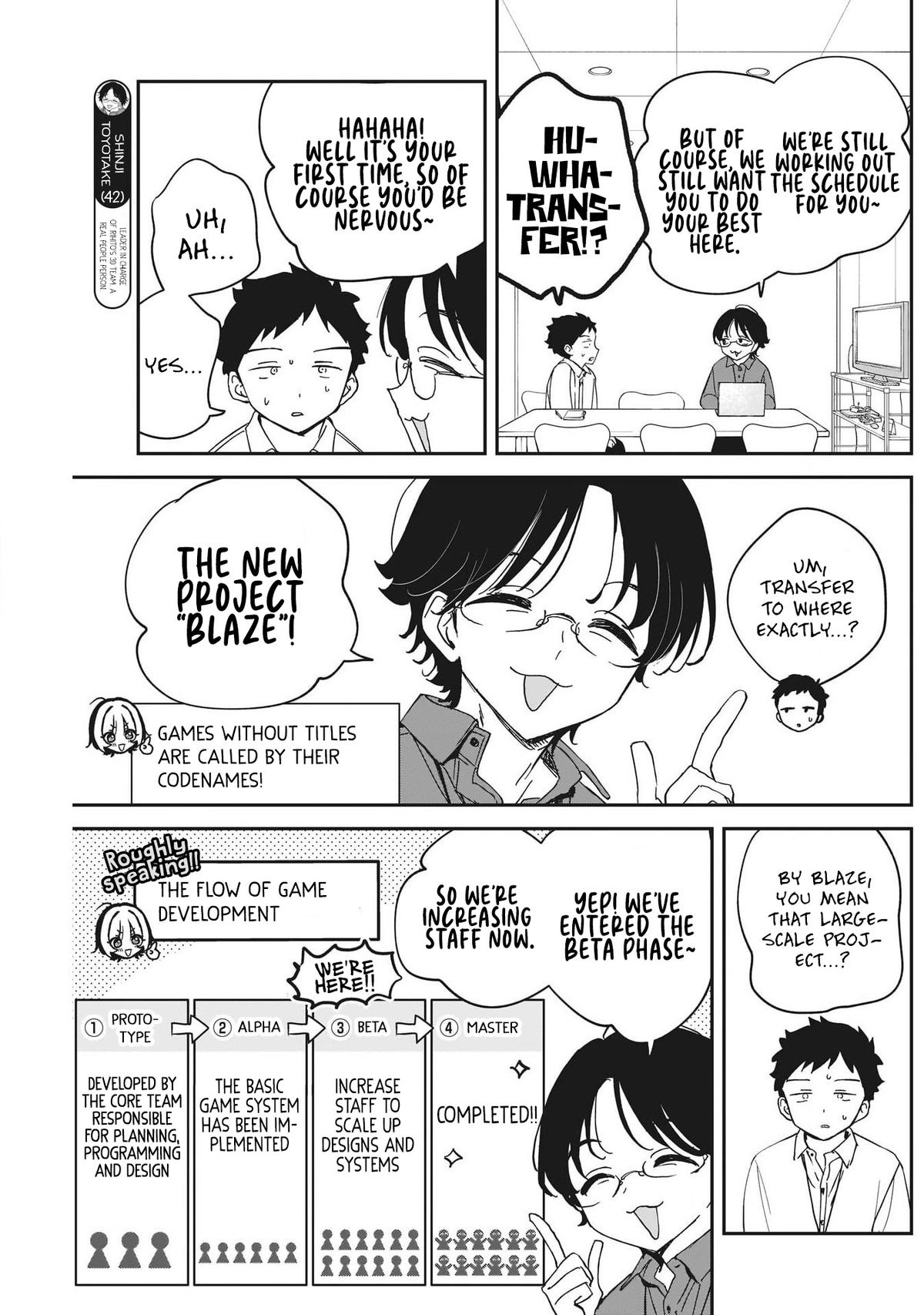 Noa-senpai wa Tomodachi Chapter 107 5
