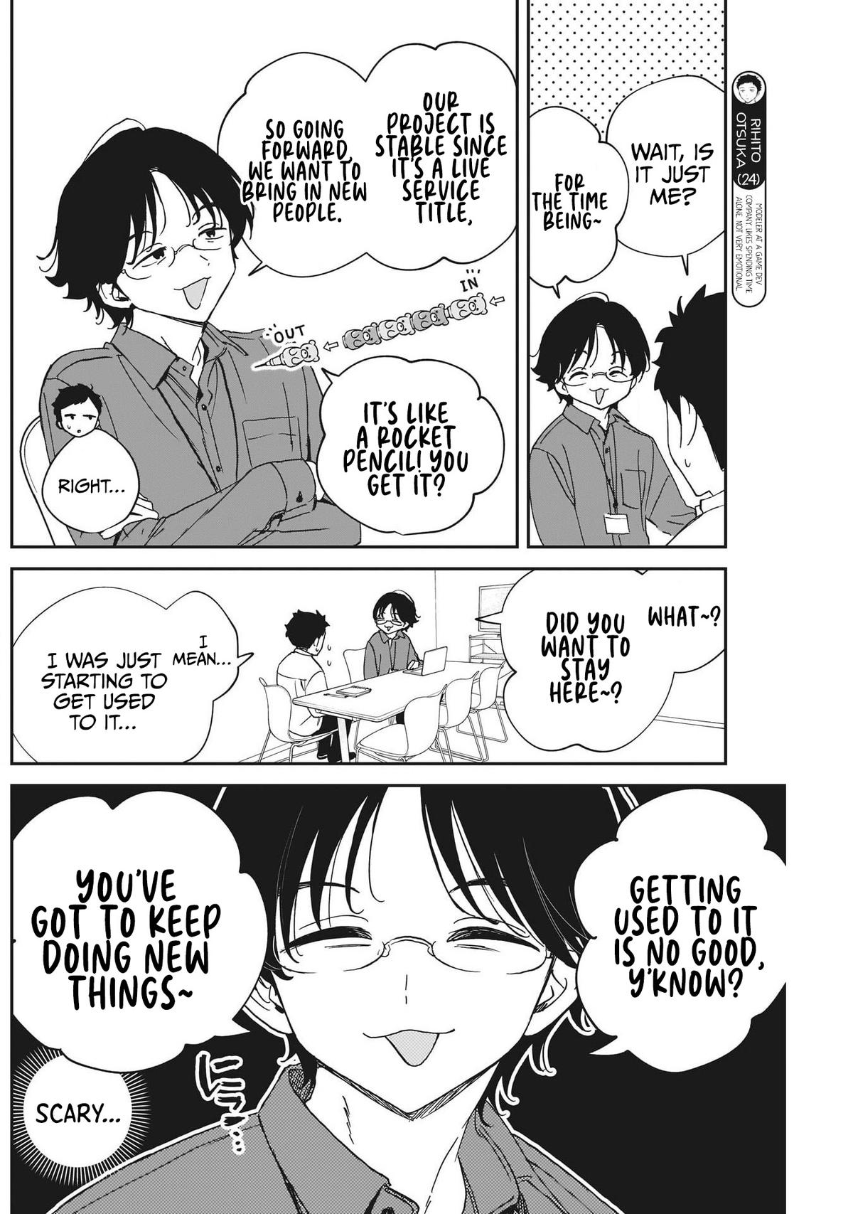 Noa-senpai wa Tomodachi Chapter 107 6