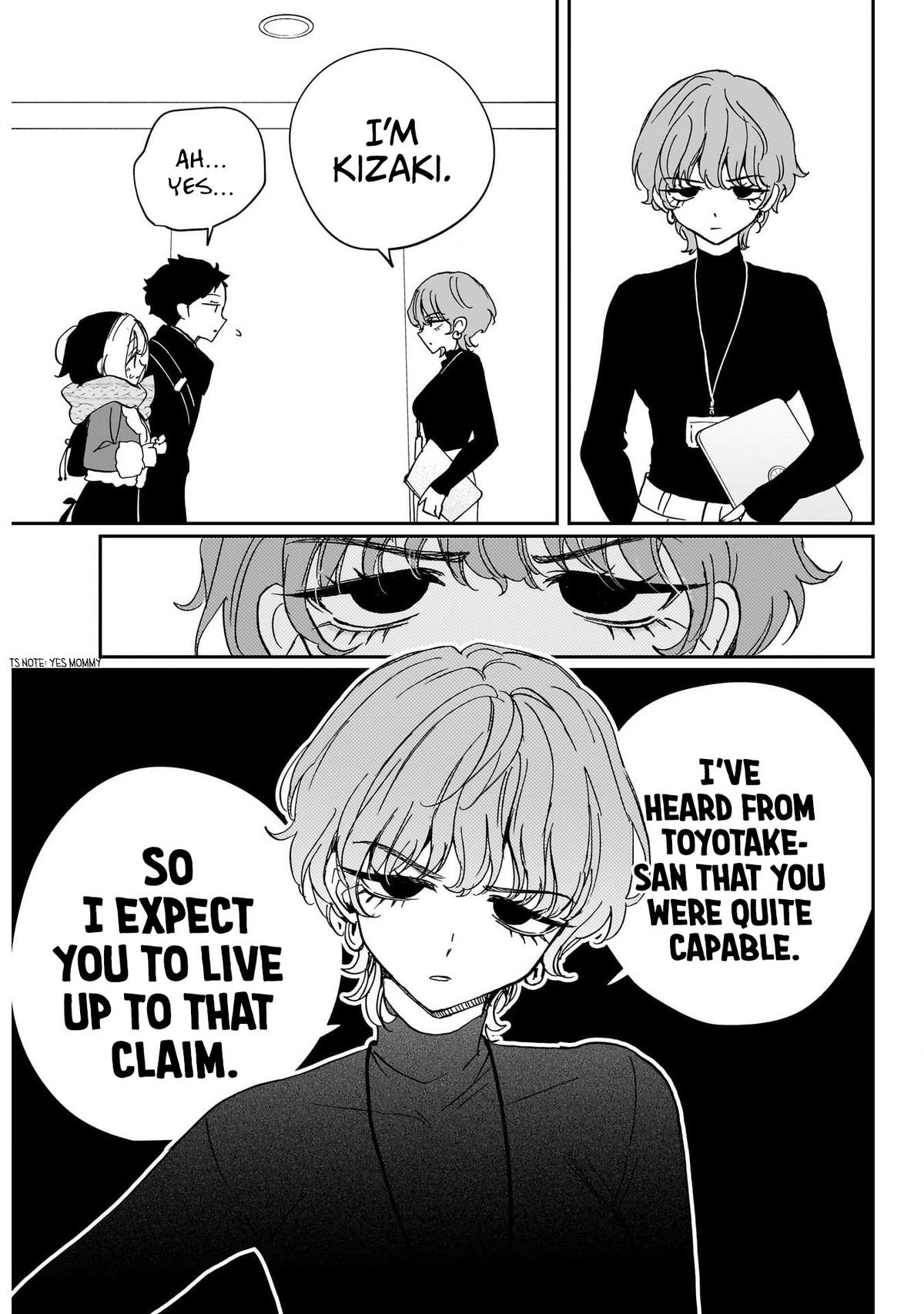 Noa-senpai wa Tomodachi Chapter 118 18
