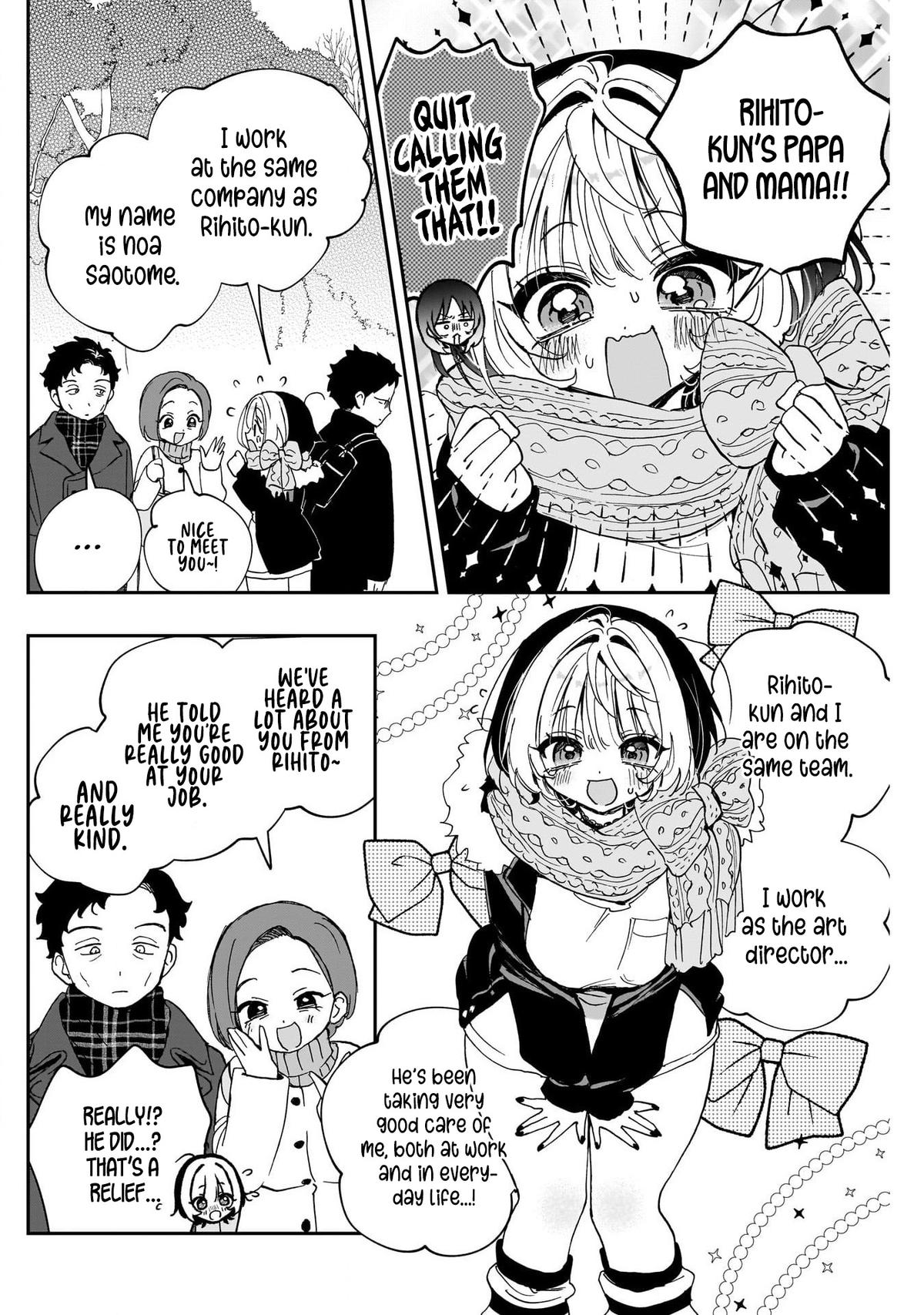 Noa-senpai wa Tomodachi Chapter 120 16