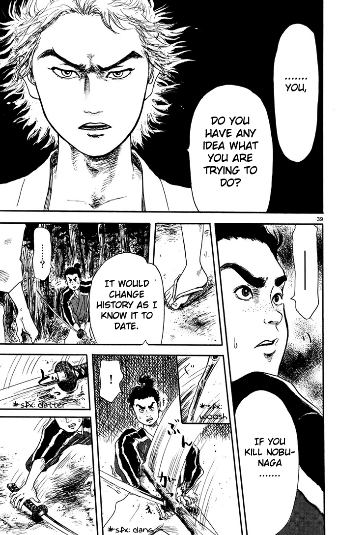 Page 40