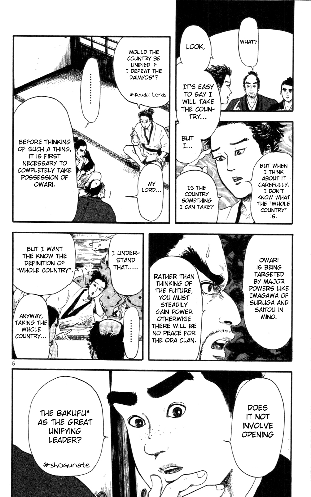 Page 5