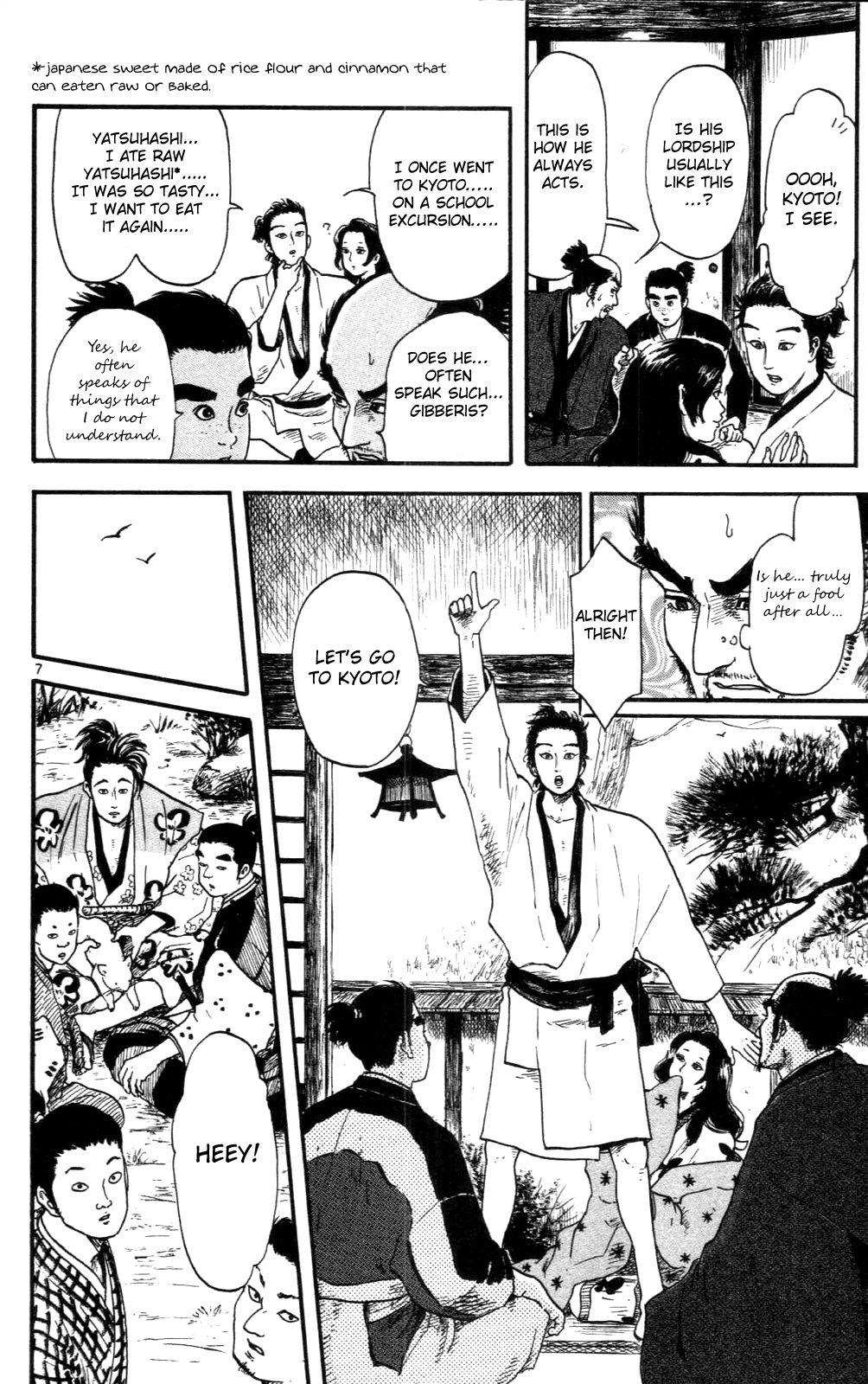Page 7