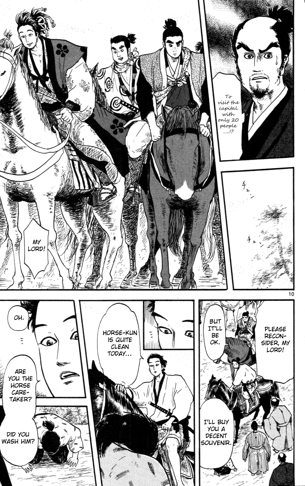 Page 10