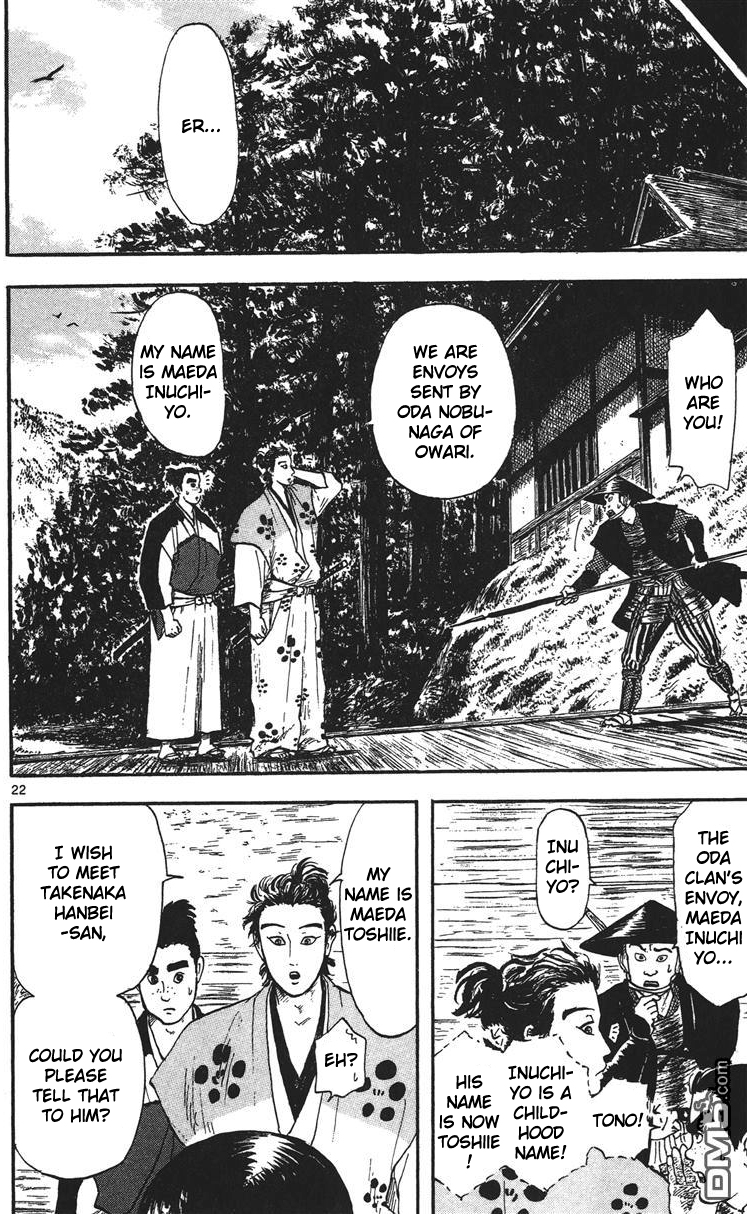 Page 22