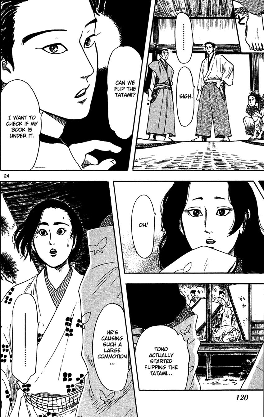 Page 25
