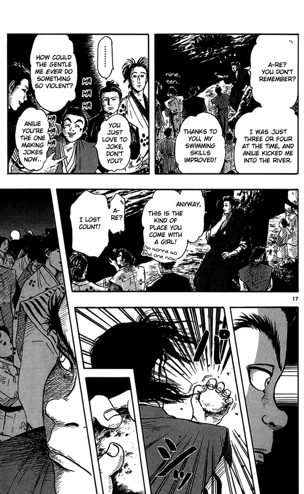Page 17