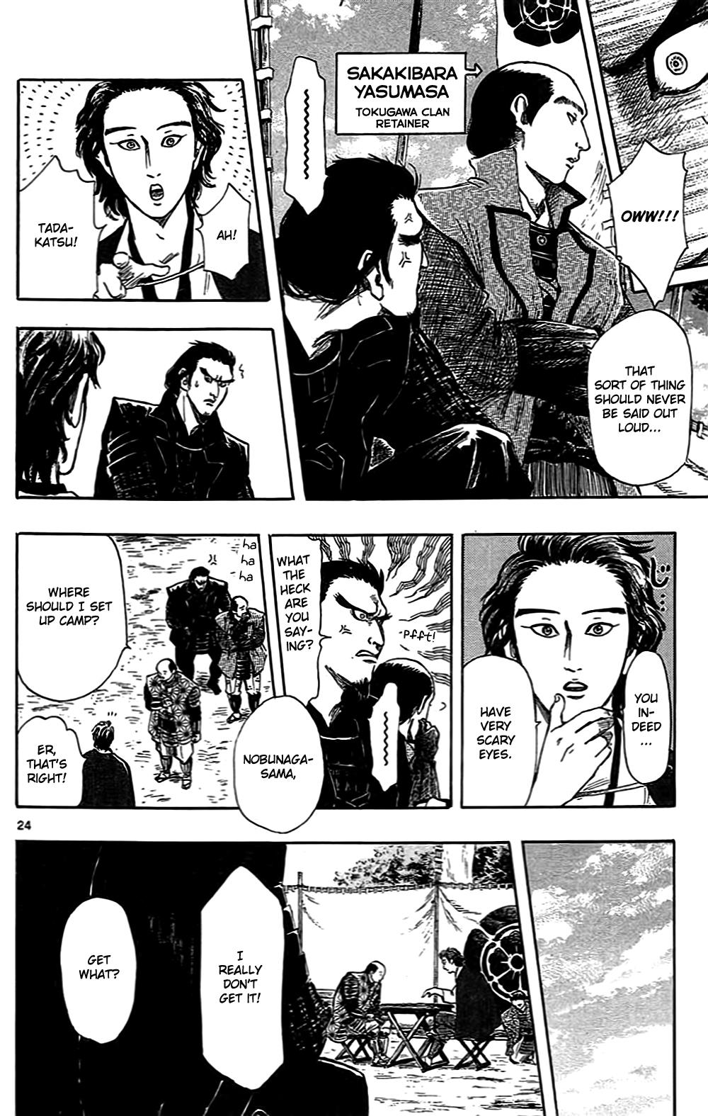 Page 25