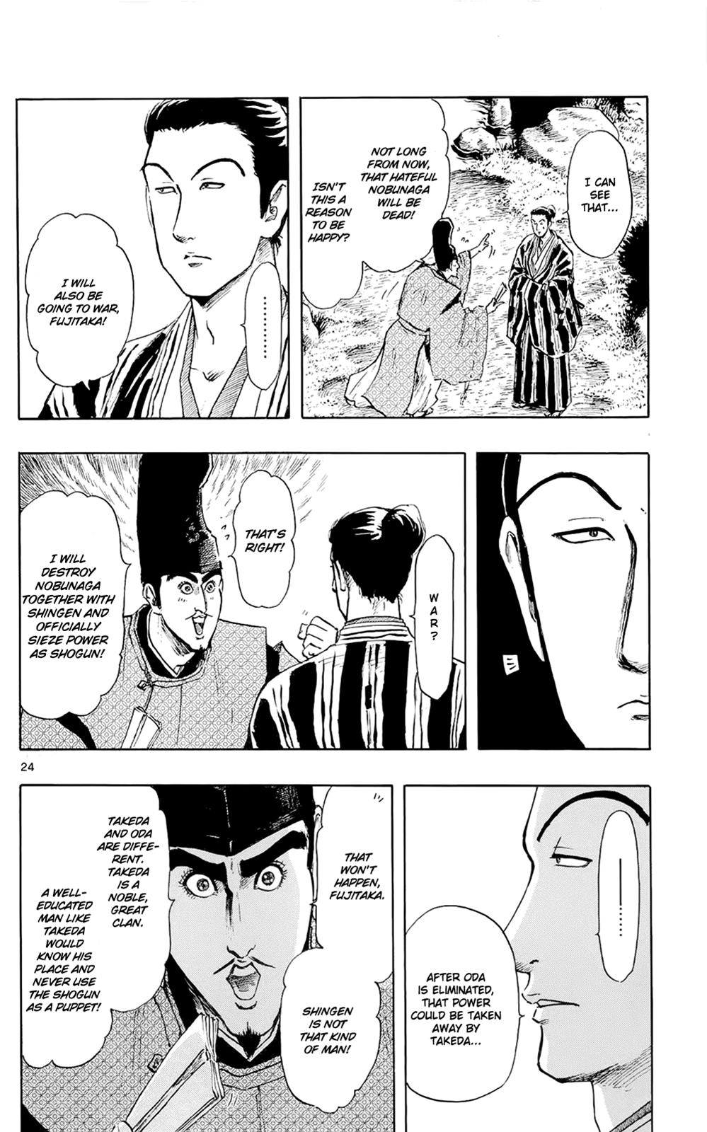 Page 25