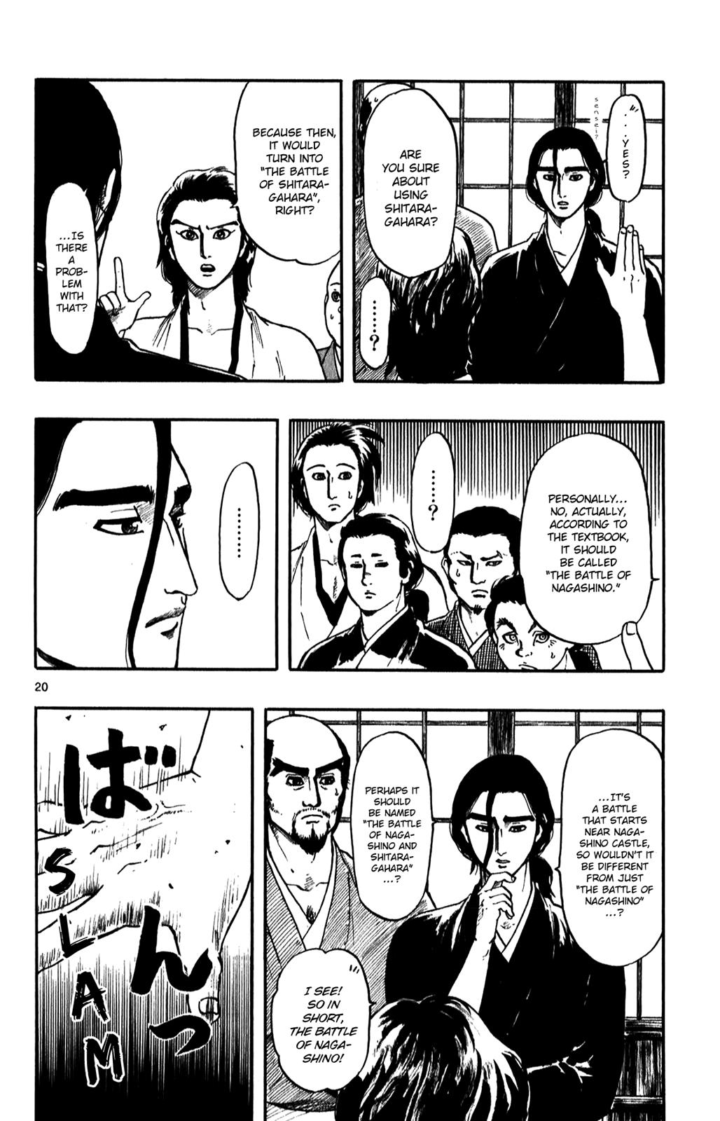 Page 21