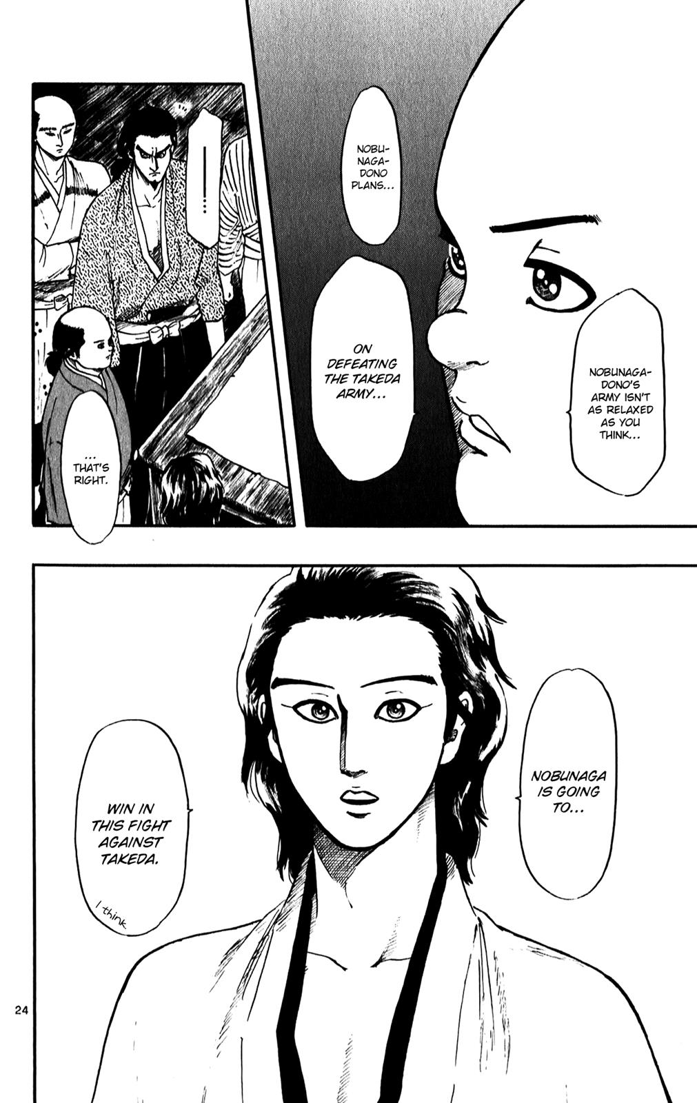 Page 25