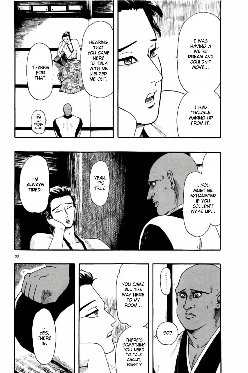 Page 22
