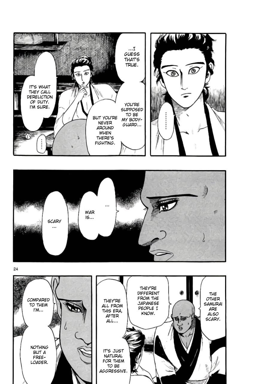 Page 24
