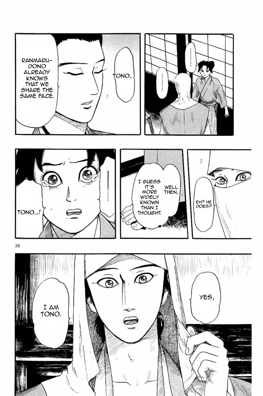 Page 27