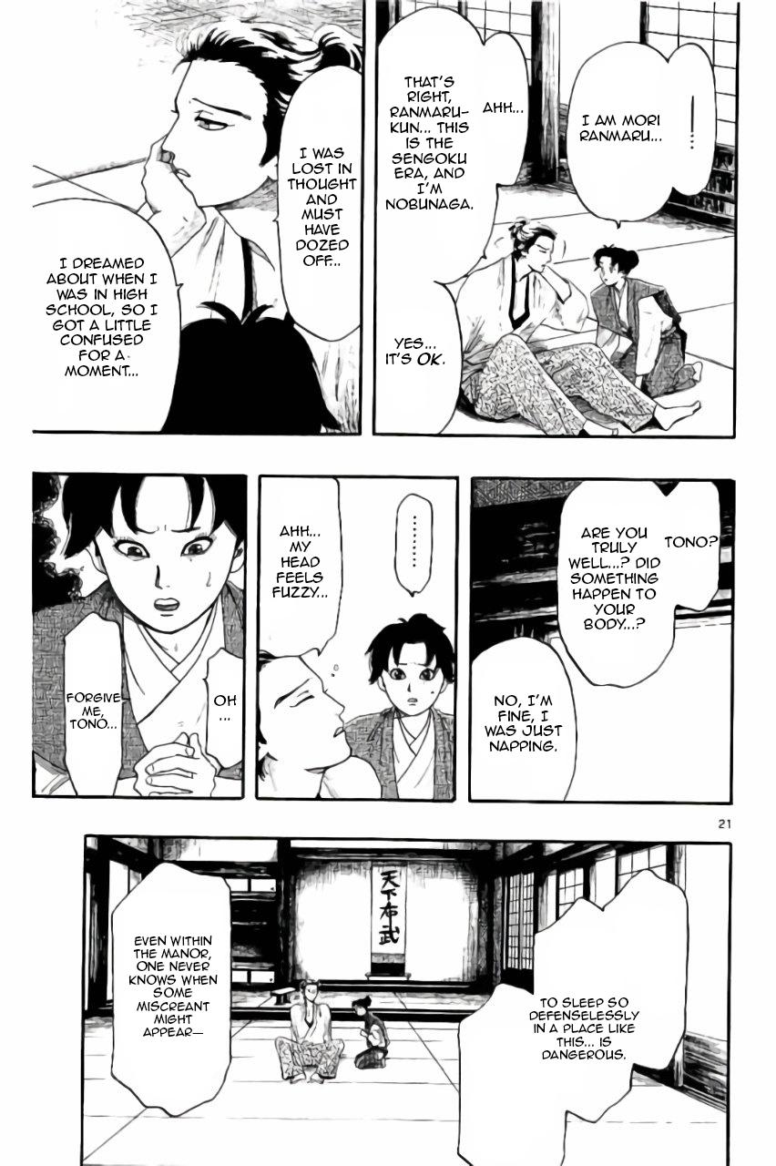 Page 22