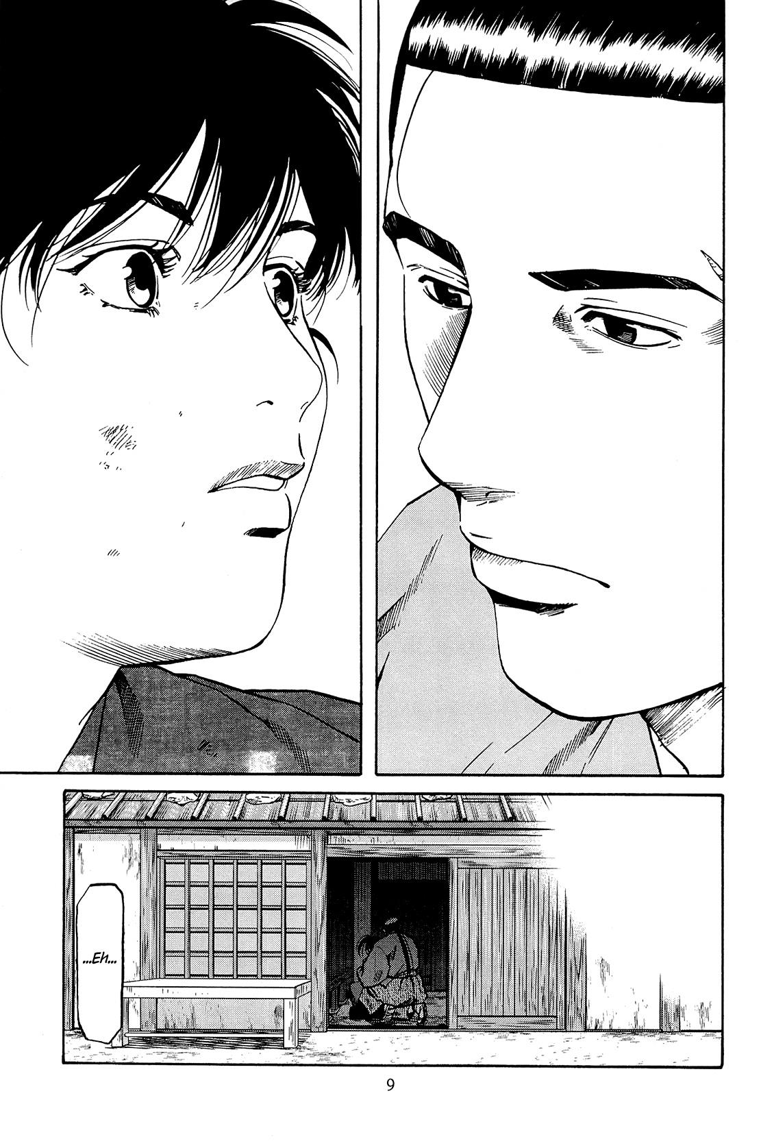 Nobunaga no Chef Chapter 35 11