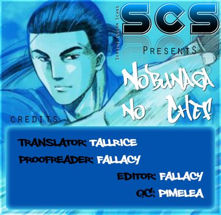 Nobunaga no Chef Chapter 55 1
