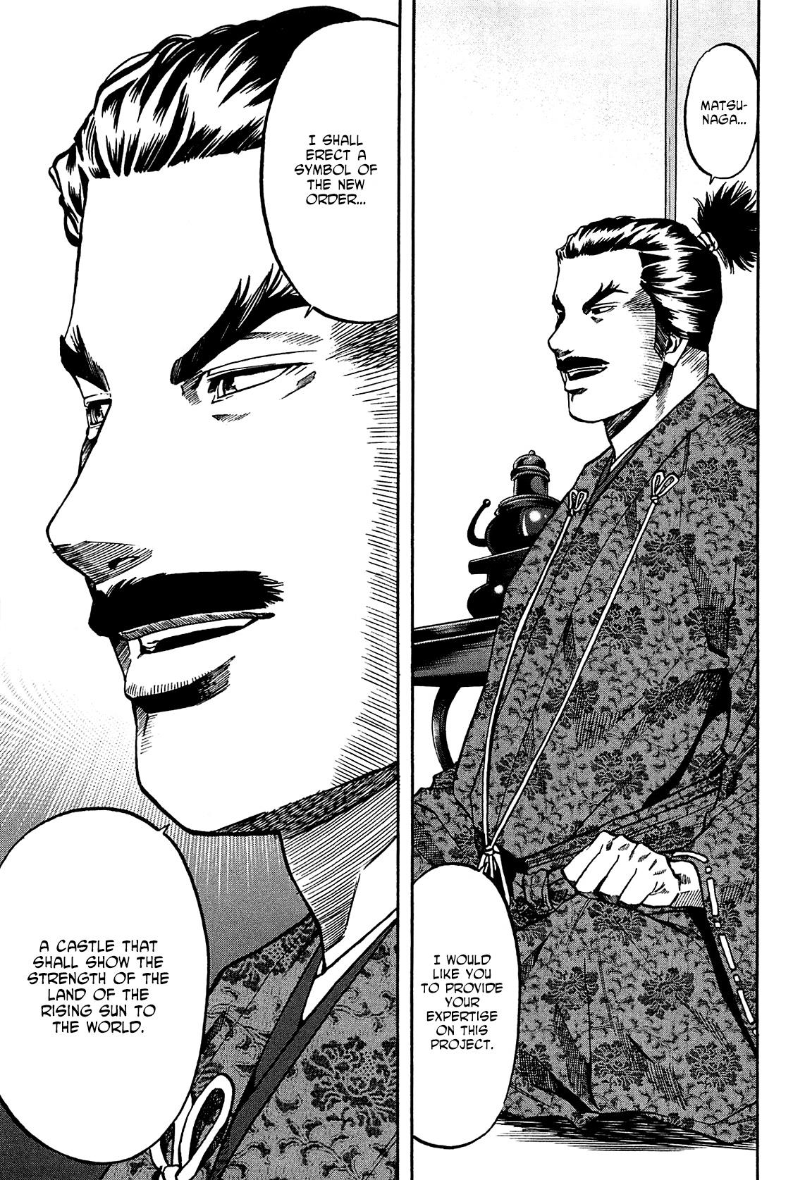 Nobunaga no Chef Chapter 55 4