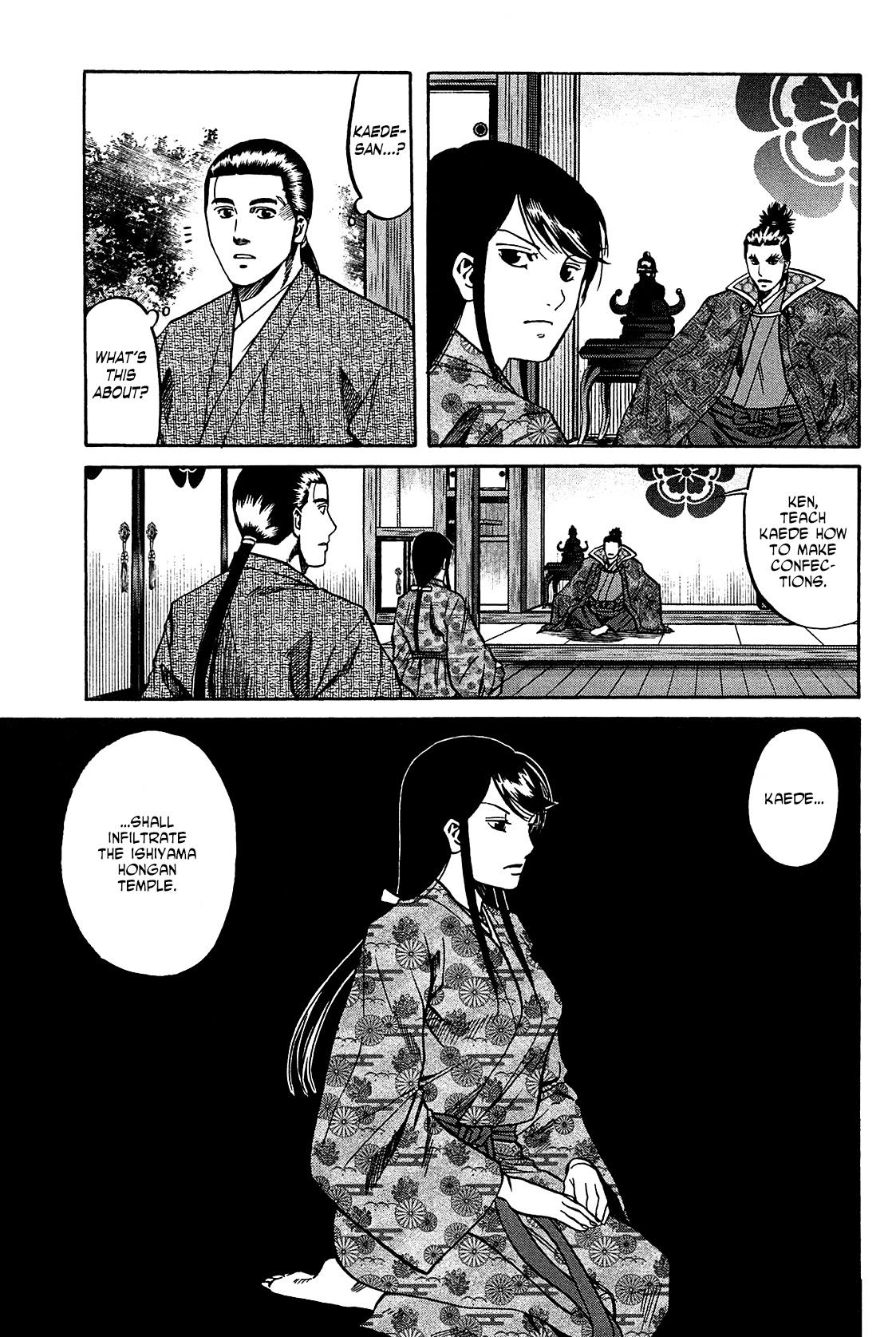 Nobunaga no Chef Chapter 55 9