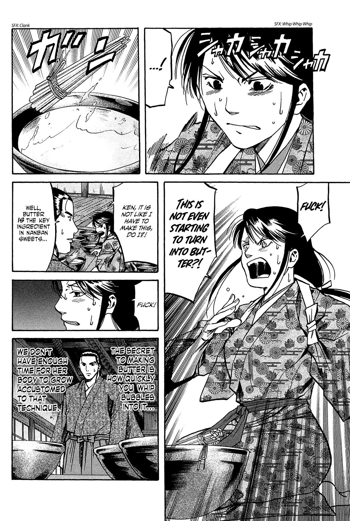 Nobunaga no Chef Chapter 55 12