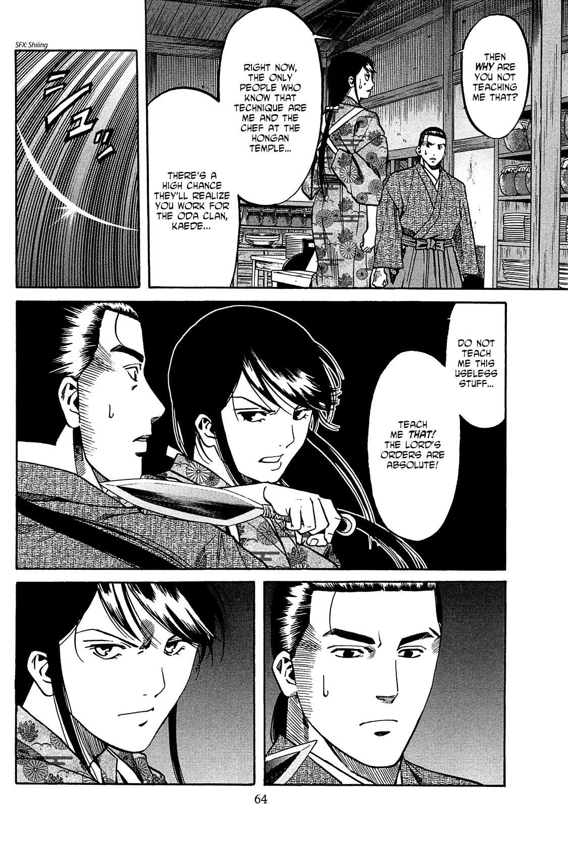 Nobunaga no Chef Chapter 55 16