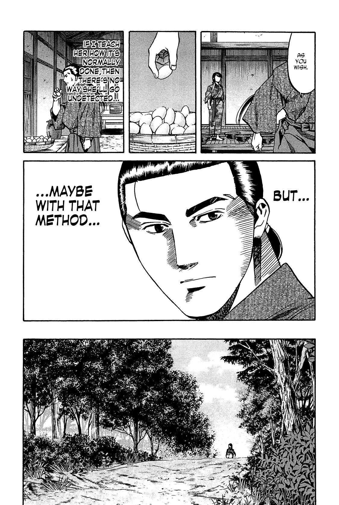 Nobunaga no Chef Chapter 55 17