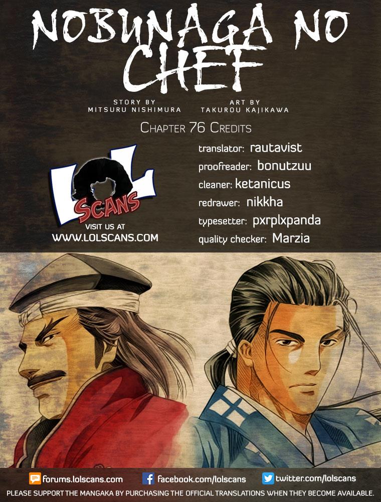 Nobunaga no Chef Chapter 76 1