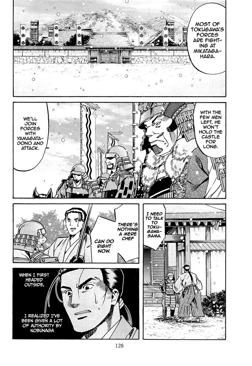 Nobunaga no Chef Chapter 76 19